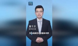 中国科学家最新爆料,中国科学家最新突破性研究成果揭晓