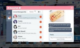 蔚蓝档案官方最新爆料